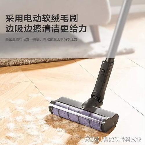 家用吸尘器十大品牌排行榜 哪个牌子更值得信赖？