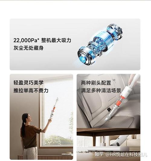 家用吸尘器选购指南 这些口碑不错的品牌值得关注